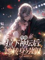 江窈宋知闲
